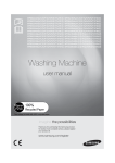 Samsung WF8620NHW User Manual