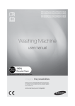 Samsung WF1602W5C/XEH User Manual