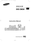 Samsung DVD-CM250 User Manual