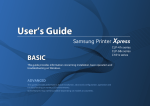 Samsung Xpress C1810W  Colour Laser Printer (18 / 18 ppm) User Manual