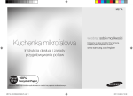 Samsung ME71A User Manual