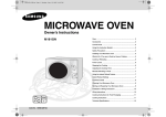 Samsung M181GN User Manual