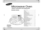 Samsung M1610N User Manual