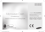 Samsung CM1619 1650W Commercial Microwave Oven User Manual