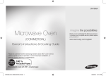 Samsung CM1089A User Manual