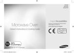 Samsung CE107F-S28 Litres Combination User Manual