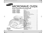 Samsung C109ST User Manual