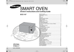 Samsung BCE1197 User Manual