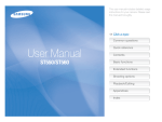 Samsung ST550 User Manual