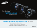 Samsung GX 18-55mm User Manual