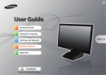 Samsung 21.5" DP300A2A Series 3 All-in-One PC User Manual (Windows 7)