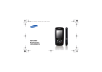 Samsung SGH-D900B Инструкция по использованию