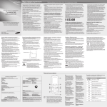 Samsung GT-E1225T Инструкция по использованию