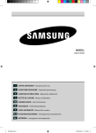 Samsung Вытяжка HDC6145BX
с сенсорным управлением Инструкция по использованию
