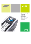 Samsung YP-T6H Инструкция по использованию