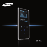 Samsung YP-K3JAB Инструкция по использованию