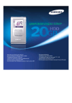 Samsung YH-925GS Инструкция по использованию