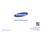 Samsung BHM1500 Инструкция по использованию