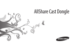 Samsung AllShare Cast Dongle Инструкция по использованию