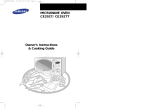 Samsung CE2927R Инструкция по использованию