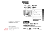 Basic Camera User Guide