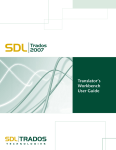 SDL Trados 2007 Translator's Workbench User Guide