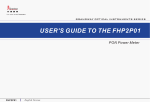 USER'S GUIDE TO THE FHP2P01