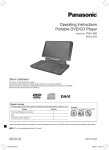 Operating Instructions Portable DVD/CD Player