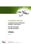 Installation Manual INTEGRATED ACCESS CONTROLLER