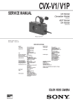 SERVICE MANUAL