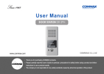 User Manual - GTO Security Technologies