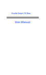 User Manual