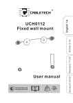 UCH0112 wall mount Fixed User manual