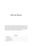 CMS Product User Manual