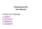 E-Boda Revo R70 User Manual Choose your language: 1. English 2