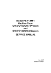Service Manual: Perseus-P1, Perseus-MF1, PE-P1, PE
