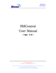 BMCentral User Manual