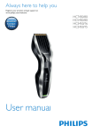 User manual