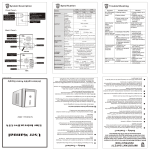 Blazer 1K neutral user manual