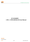 OT-ATA200SP+ 1 FXS + 1 PSTN SIP/IAX ATA User Manual