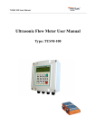 TUSM-100 User Manual