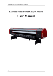 User Manual - MEGAgraphic