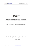 After-Sale Service Manual