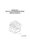 Service Manual: Stella-C1a/Stella-C1b/S-C1a/S