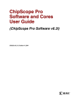 Xilinx UG029 ChipScope Pro Software and Cores User Guide v6.3