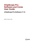 Xilinx UG029 ChipScope Pro Software and Cores User Guide v7.1