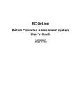 BC OnLine British Columbia Assessment System User's Guide