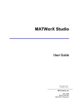 MATWorX Studio User Guide