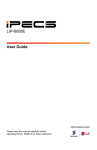 LIP-8008E User Guide