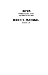 IB795 USER'S MANUAL